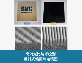 必赢·网络游戏平台-(中国游)有限公司