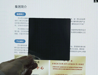 必赢·网络游戏平台-(中国游)有限公司