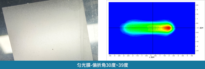 必赢·网络游戏平台-(中国游)有限公司