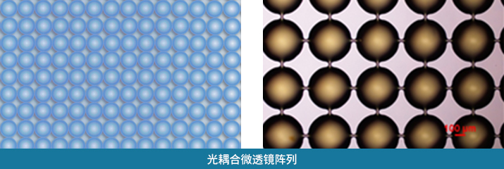 必赢·网络游戏平台-(中国游)有限公司