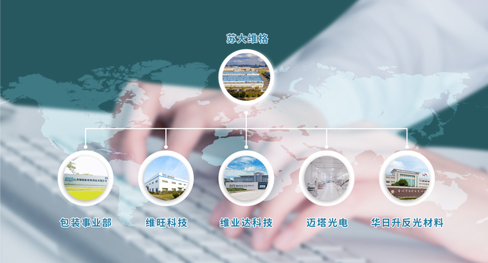 必赢·网络游戏平台-(中国游)有限公司