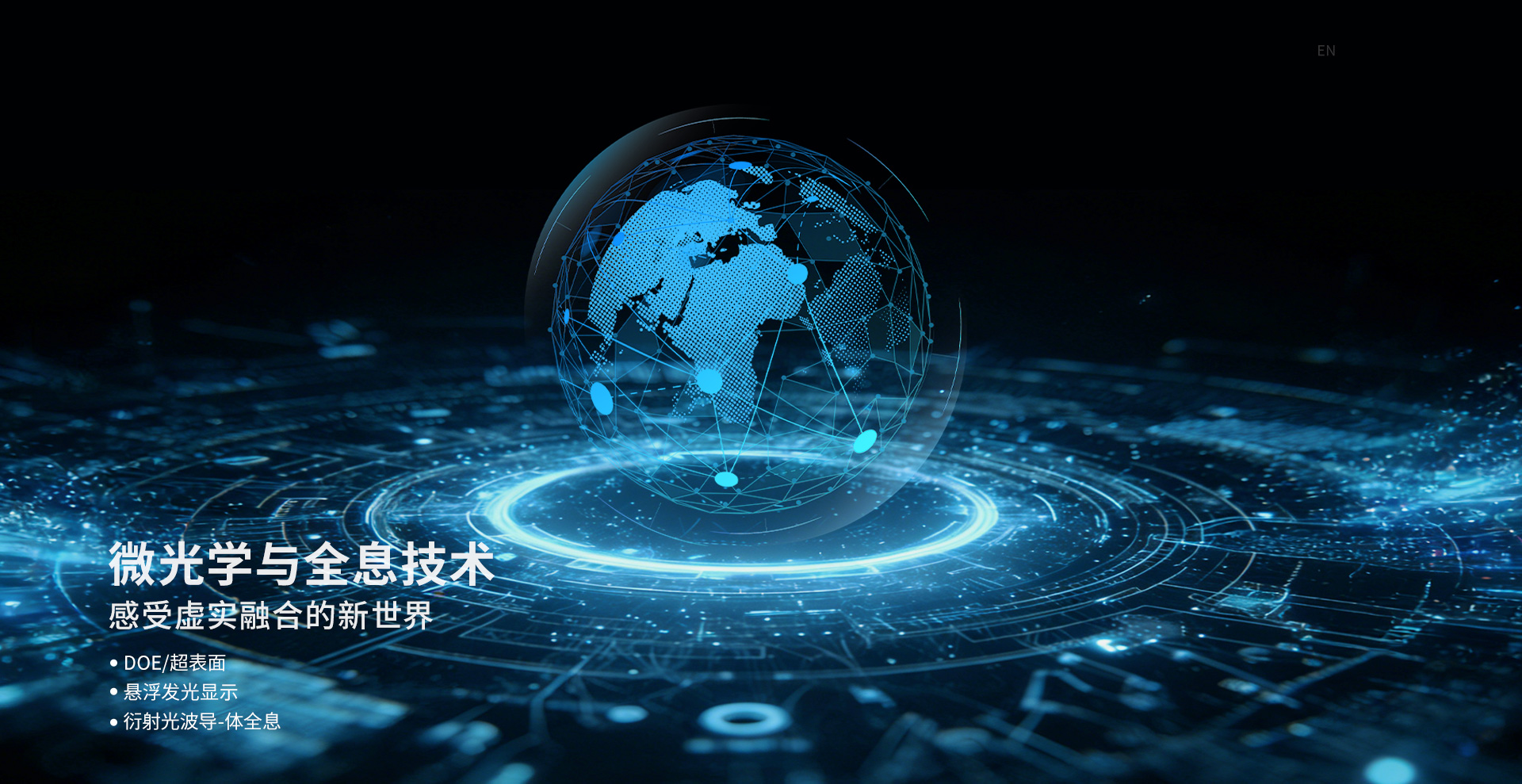 必赢·网络游戏平台-(中国游)有限公司