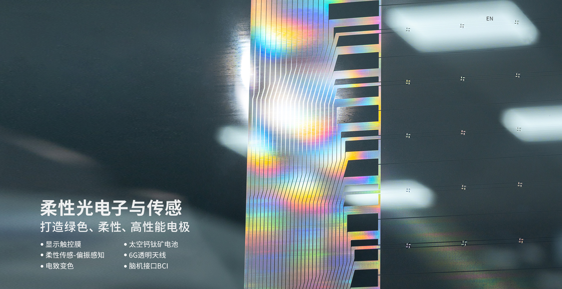 必赢·网络游戏平台-(中国游)有限公司